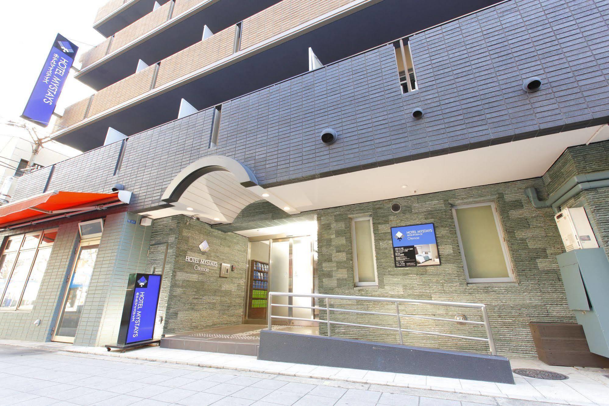 אוסקה Hotel Mystays Otemae מראה חיצוני תמונה